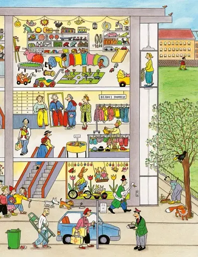 Весняний вімельбух - фото 5