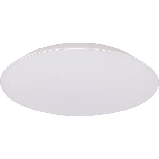 Стельовий світильник Candellux 12-75048 Mega - фото 1