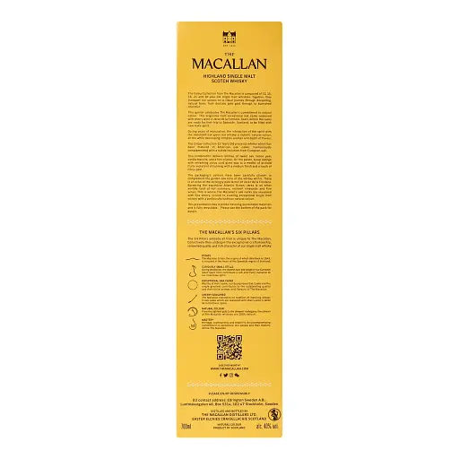 Віскі The Macallan 12 yo Colour Collection Single Malt Scotch Whisky 40% 0.7 л в подарунковій упаковці - фото 3