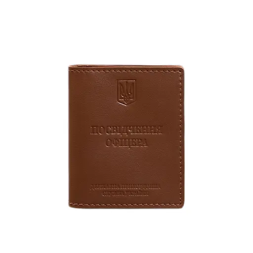 Кожаная обложка для удостоверения офицера ГНСУ (три кармана) светло-коричневая - фото 9