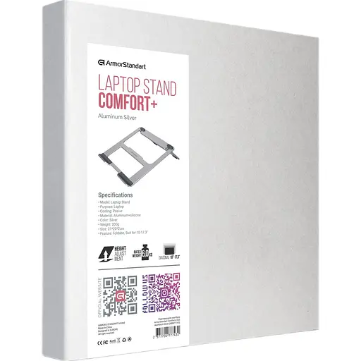 Підставка для ноутбука ArmorStandart Comfort+ H33 Aluminum Silver (ARM77743) [151263] - фото 2