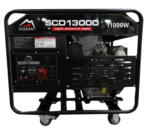 Генератор дизельний Vulkan 10.0 кВт SCD13000-ІІ - фото 7