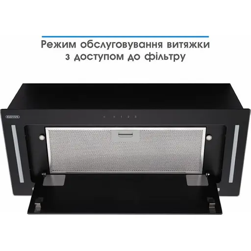 Витяжка ELEYUS GEMINI 1200 LED 70 BL - фото 14