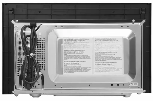 Микроволновая печь Hansa AMG20BFH (6213659)