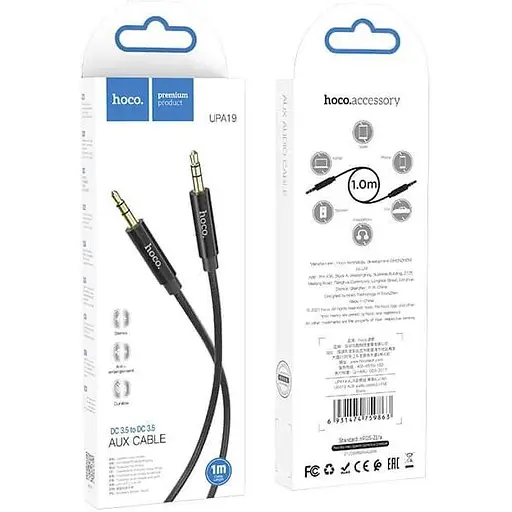 Кабель Hoco AUX audio cable UPA19 аудіо шнур тато тато 1 м сірий - фото 2