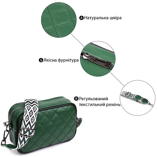 Стеганая женская сумка Vintage из натуральной кожи 21х14х8 см sum0027042 - фото 4