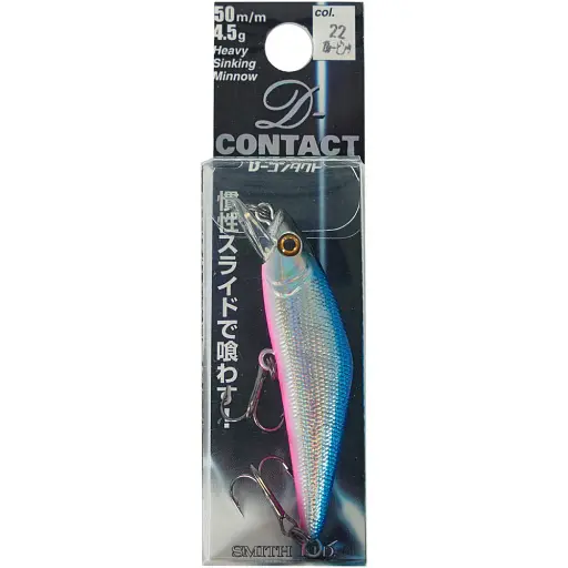 Воблер Smith D Contact 50S 50mm 4.5g #22 Blue Pink - фото 2