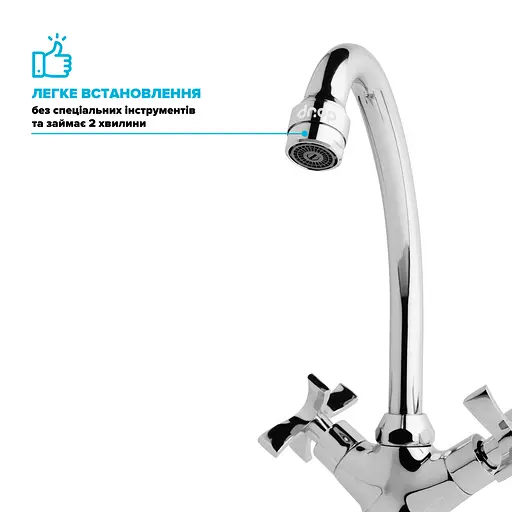 Адаптер для аэратора Drop PM609T - изменяет наружную резьбу M 24 мм на внутреннюю F 22 мм - фото 5