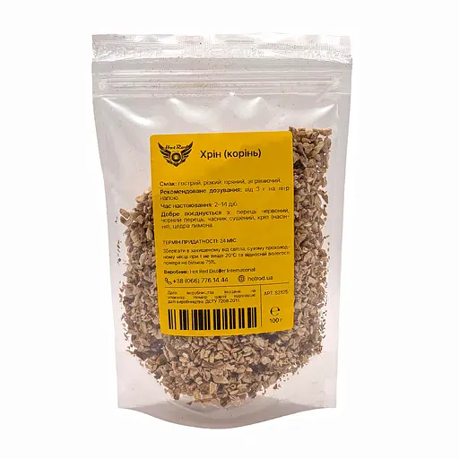 Моно-набір Hot Rod Distiller Хрін 50 г (S3125)