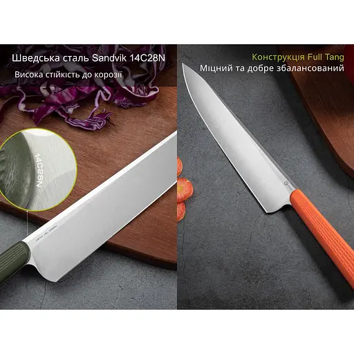 Ніж шеф-кухаря Civivi Cibus C23048-2 - фото 11