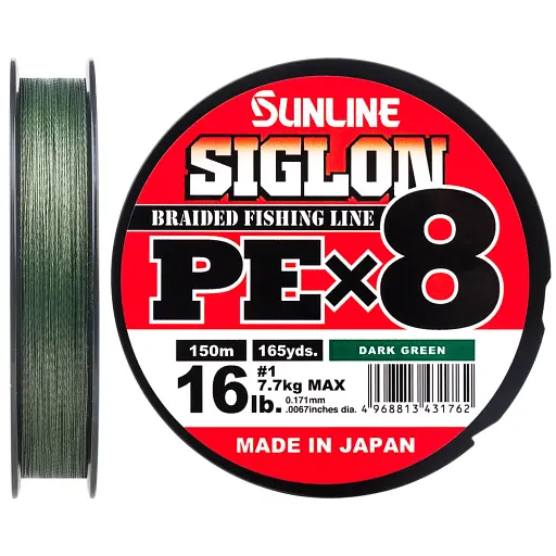 Шнур Sunline Siglon PE х8 300 м (темн-зел.) 2.0/0.242 мм 35 lb/15.5 кг