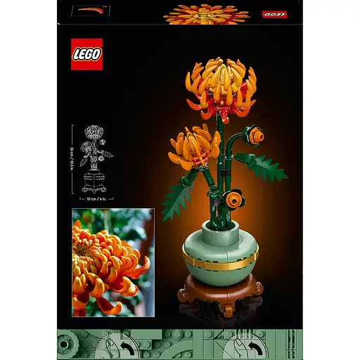 Уцінка. Конструктор LEGO Botanicals Хризантема 278 деталей (10368)  - фото 2
