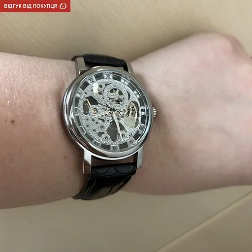 Часы Winner Silver - фото 20