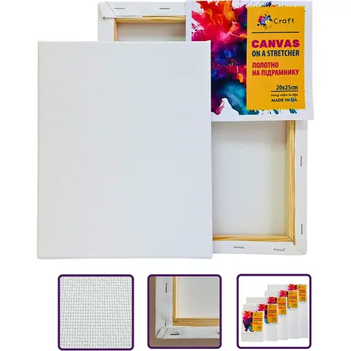 Холст на підрамнику ArtCraft 20х25 см (13017) - фото 2