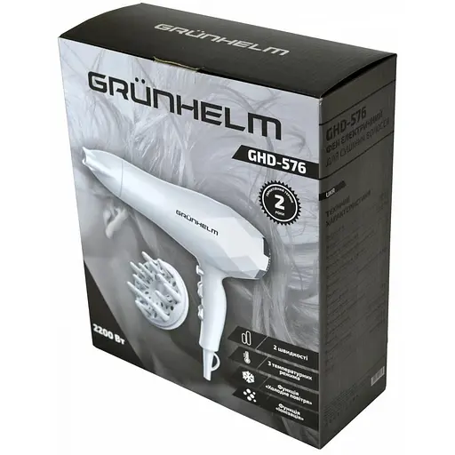 Фен Grunhelm GHD-576 - фото 6