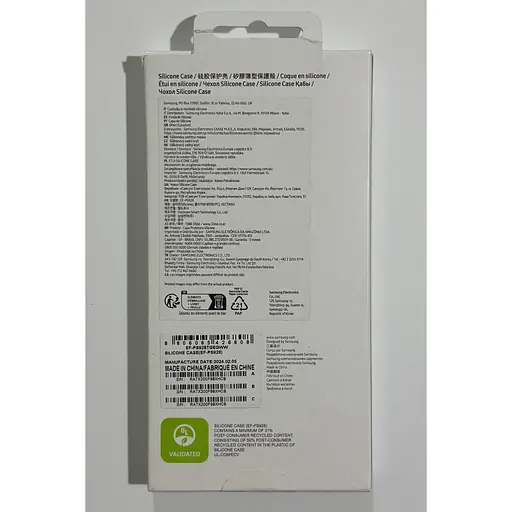 Оригинальный силиконовый чехол Samsung Silicone Case для Samsung Galaxy S24 Ultra (S928) Light Green EF-PS928TGEGWW - фото 4