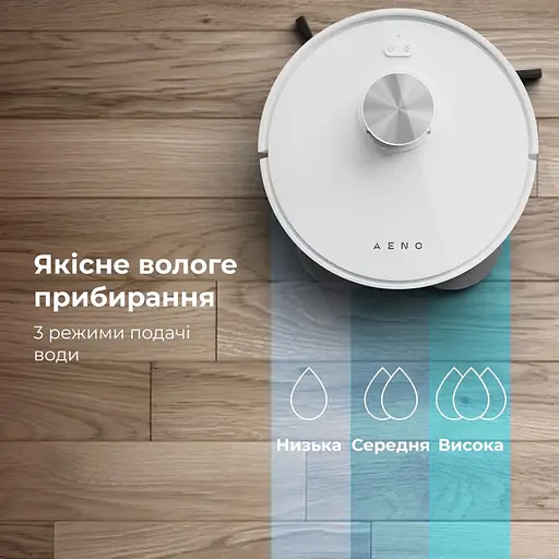 Робот-пилосос Aeno RC6S (ARC0006S) [135445] - фото 11