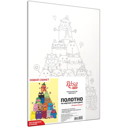 Полотно на картоне с контуром Rosa Start Яркие котики 20х30 хлопок акрил - фото 4