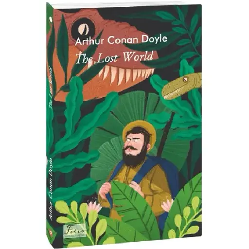 Книга The Lost World. Folio World's Classics - Arthur Conan Doyle (Артур Конан Дойл) (Folio) (анл.)
