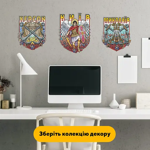 Пазл деревяний Місто-Герой Київ, А2, Картонна коробка 300+ елементів - фото 6