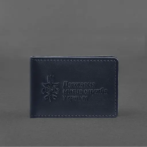 Кожаная обложка для удостоверения государственной государственной таможенной службы (ДМС) Синяя - фото 5