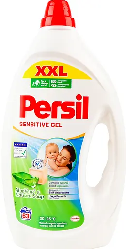 Гель для стирки Persil Сенситив, 2,835 л - фото 6