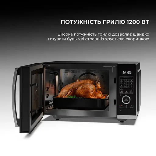 Микроволновка с грилем Sharp YC-QC254AE-B - фото 4