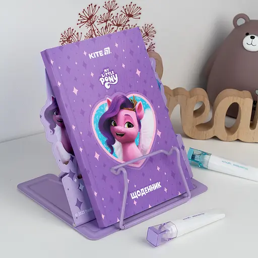 Подставка для книг Kite My Little Pony металлическая (LP25-390) - фото 4