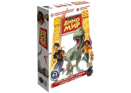Настільна гра GaGa Games Ласкаво просимо до в ДіноСвіту (Welcome to Dino World) (GG224)