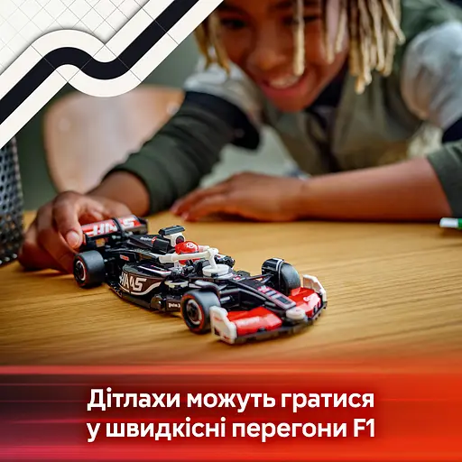 Конструктор LEGO Speed ​​Champions Автомобиль для гонки MoneyGram Haas F1 Team VF-24, 242 детали (77250) - фото 11