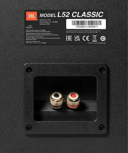 Акустическая система JBL L52 Classic Black пара (JBLL52CLASSICBLK) - фото 3