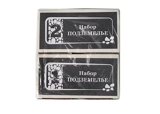 Набір карт Pandora's Box Studio "Генератор підземель" (05PB015) - фото 2