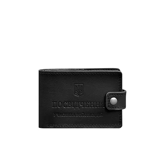 Кожаная обложка-портмоне для удостоверения участника боевых действий (УБД картонный документ) Черная - фото 8