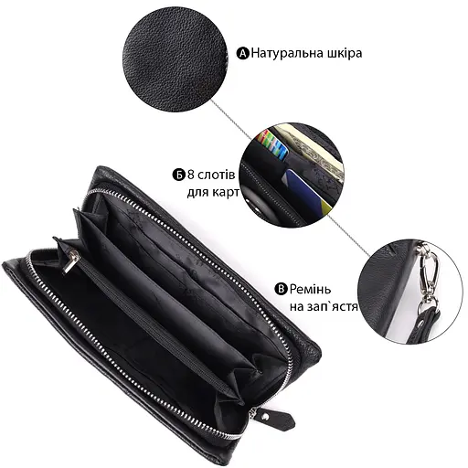 Жіночий шкіряний гаманець-клатч із відділенням під телефон ST Leather 20х10.5х3 см acs0029657 - фото 4