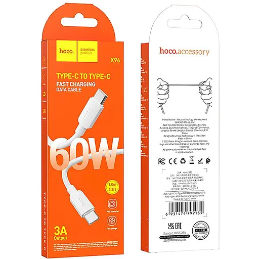 Дата кабель Hoco X96 Hyper Type-C to Type-C 60W (1m) White - фото 2