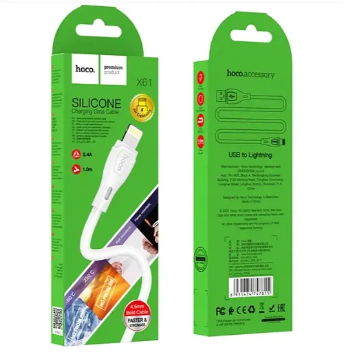 Кабель Hoco X61 Ultimate silicone charging data cable for Lightning Білий - фото 2