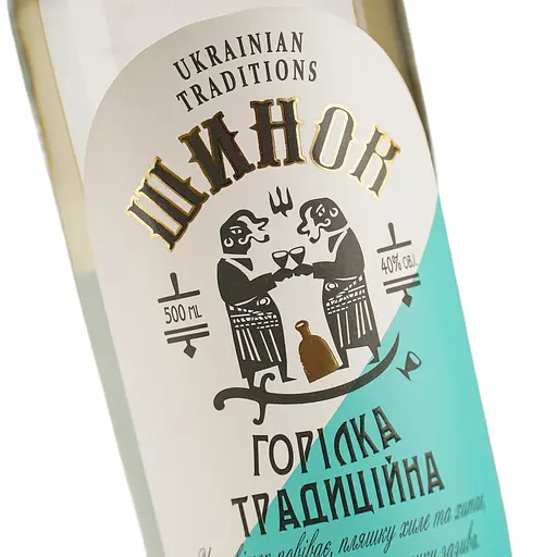 Горілка Шинок Традиційна 40% 0.5 л - фото 6