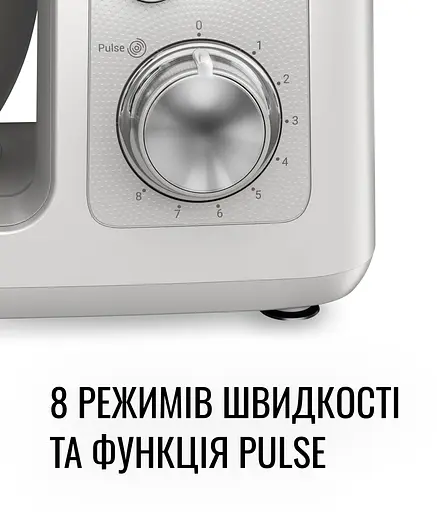 Кухонна машина Tefal QB525B38 - фото 4