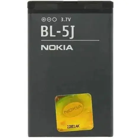 Акумулятор Nokia 5800 (BL-5J)