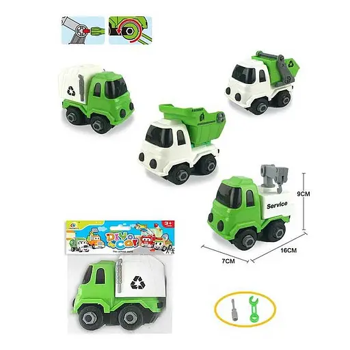 Спецтехника конструктор 8835-1 Городские службы, в пакете (6984854260602) Вид 1 - фото 2