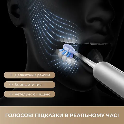 Електрична зубна щітка Mova Fresh 20 Sensus-White - фото 10