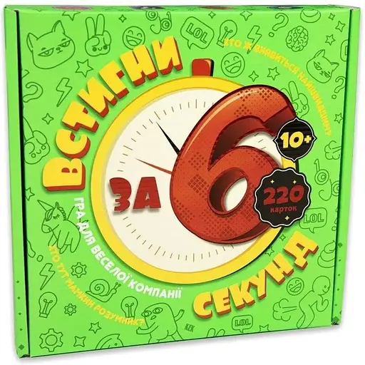 Настільна гра Strateg Встигни за 6 секунд 10+ розважальна українською мовою 30782 (4823113839093) - фото 1