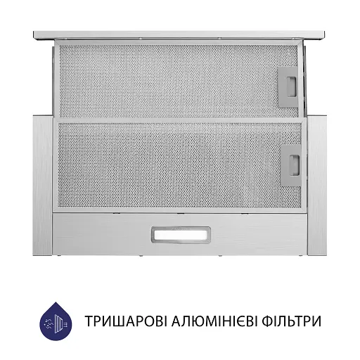 Вытяжка телескопическая Минола HTL 614 I LED - фото 3