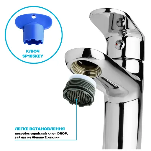 Водозберігаючий аератор Drop SP185E для змішувача - Економія 25%, 9 л/хв, зовнішня М 18.5 мм - фото 6