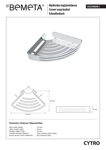 Мильниця кутова Bemeta Cytro 102308061, Хром - фото 2