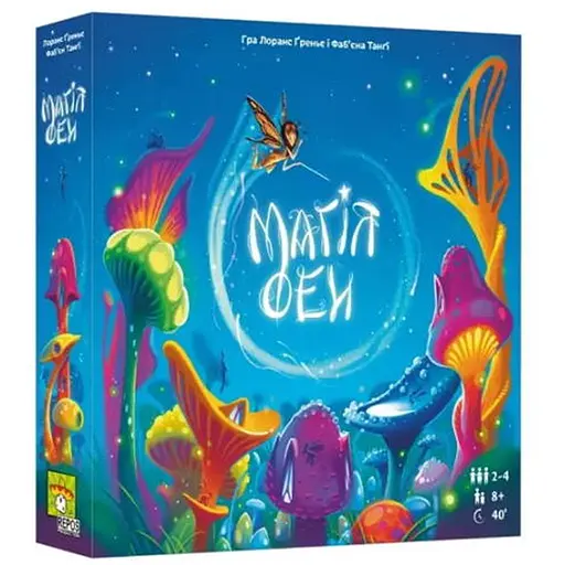 Настольная игра Lords of Boards Магия Фей (Fairy ring) (укр.) (LOB2402UA) - фото 1