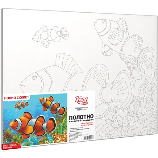 Полотно на картоне с контуром Rosa Start Коралловые рыбки 30х40 хлопок акрил - фото 4