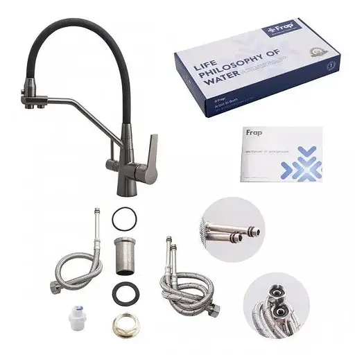 Смеситель для кухни на две воды Frap F4374-15 серый - фото 3