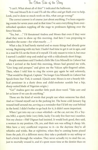 The Other Side of the Story - фото 4