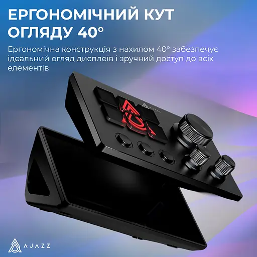 Контролер для стримінгу Ajazz AKP03E USB Black (AKP03E-B) - фото 12